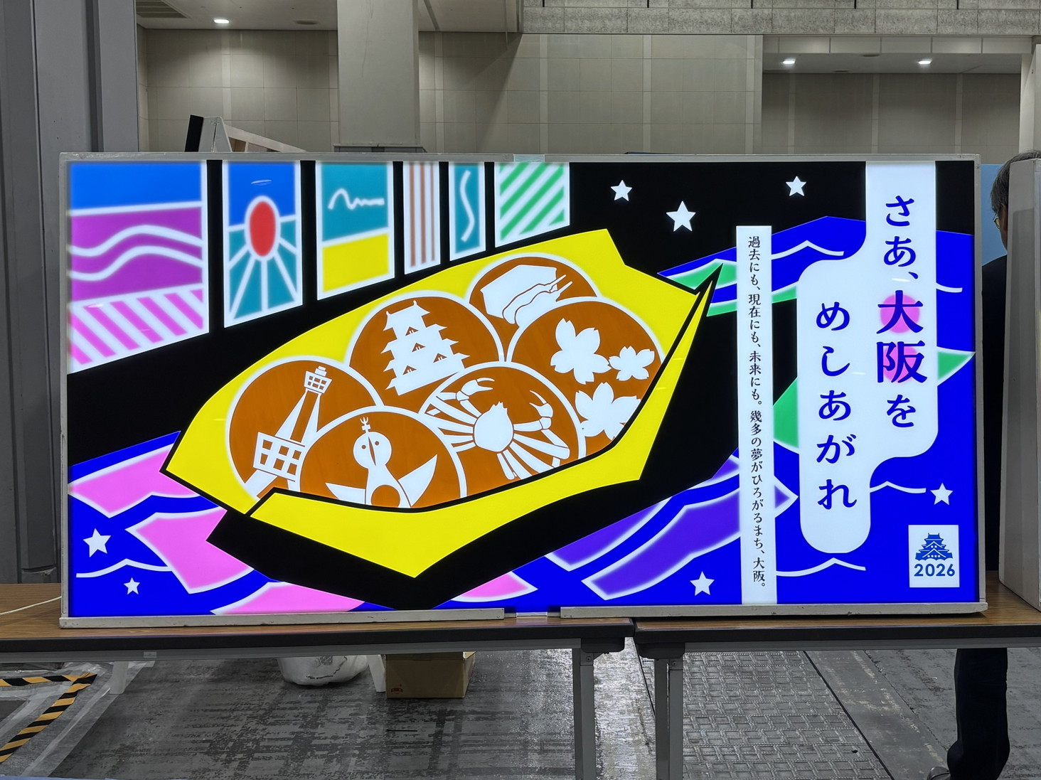 画像11
