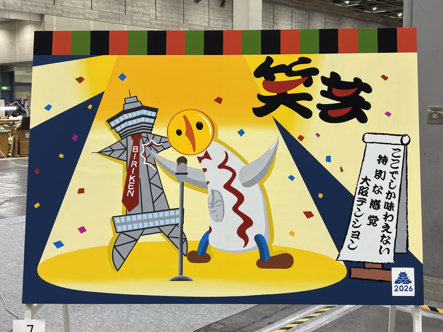 画像4