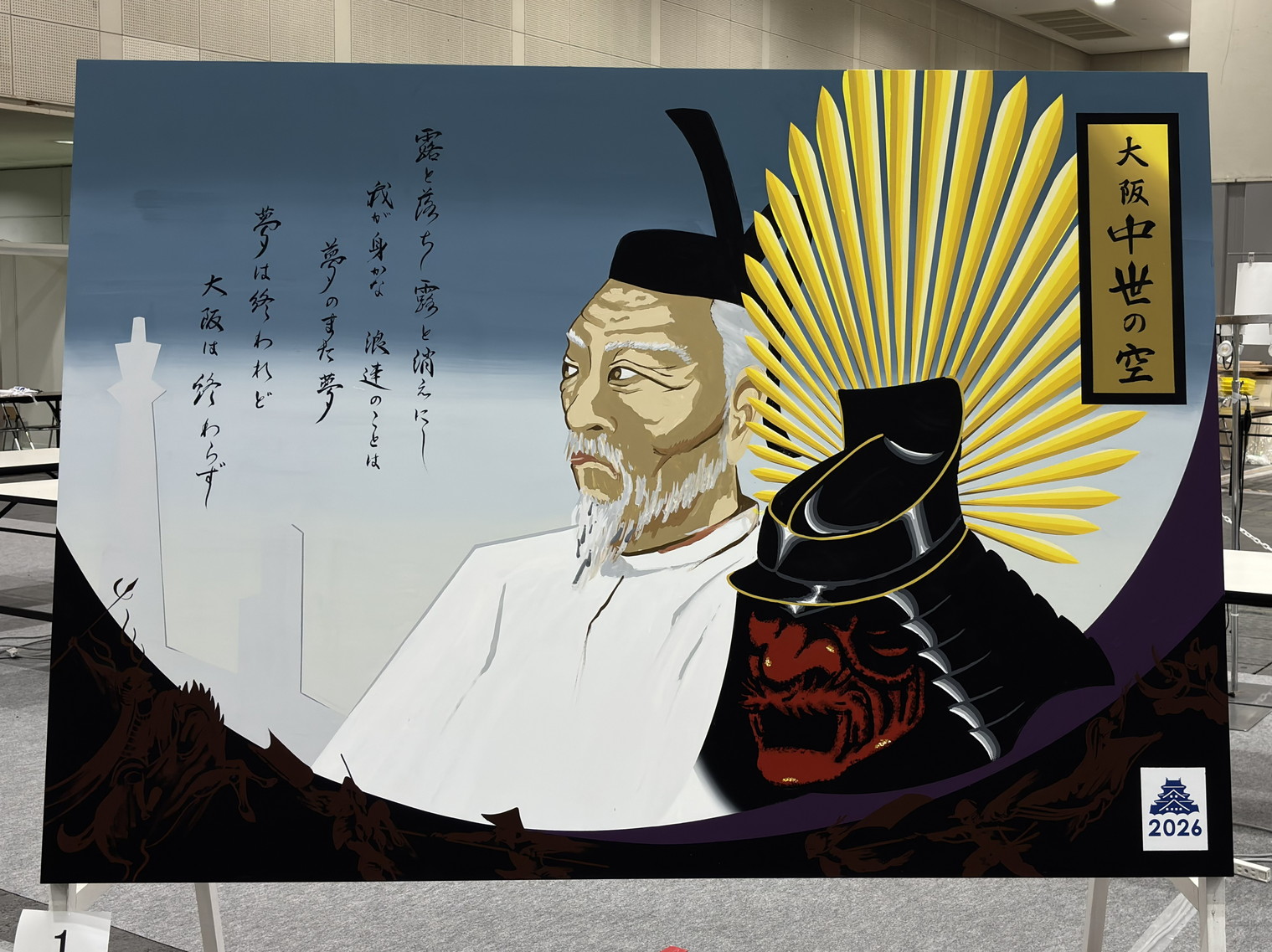 画像1